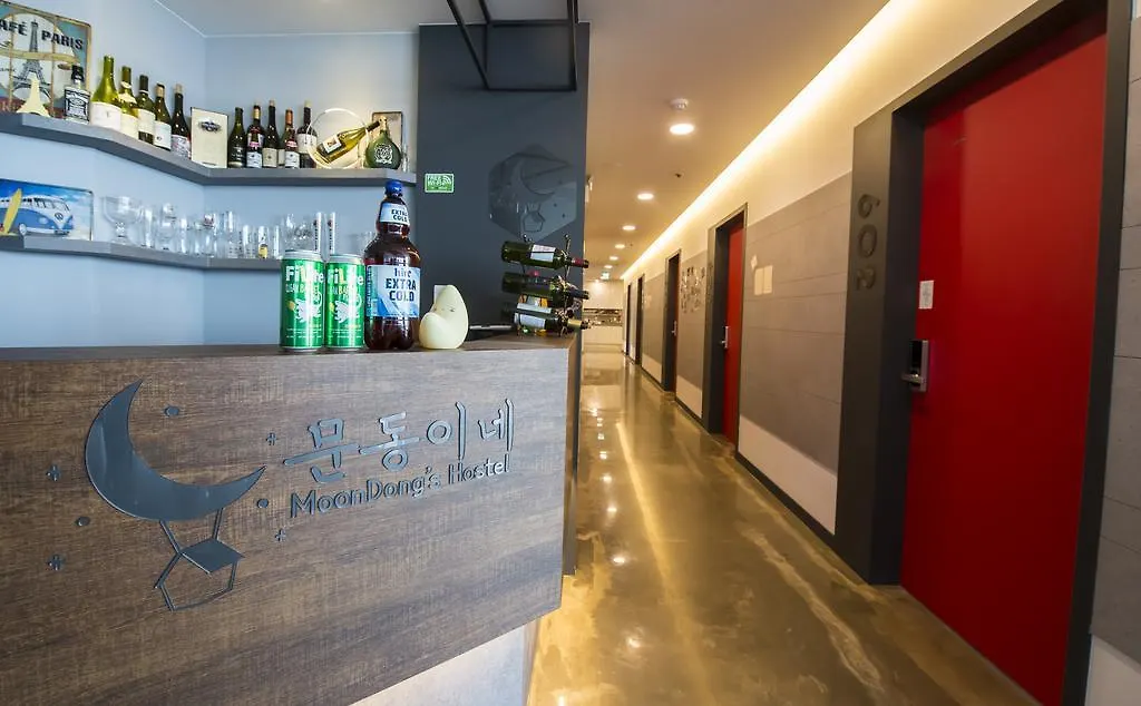 Moondong'S Hostel Busan 2*,  South Korea
