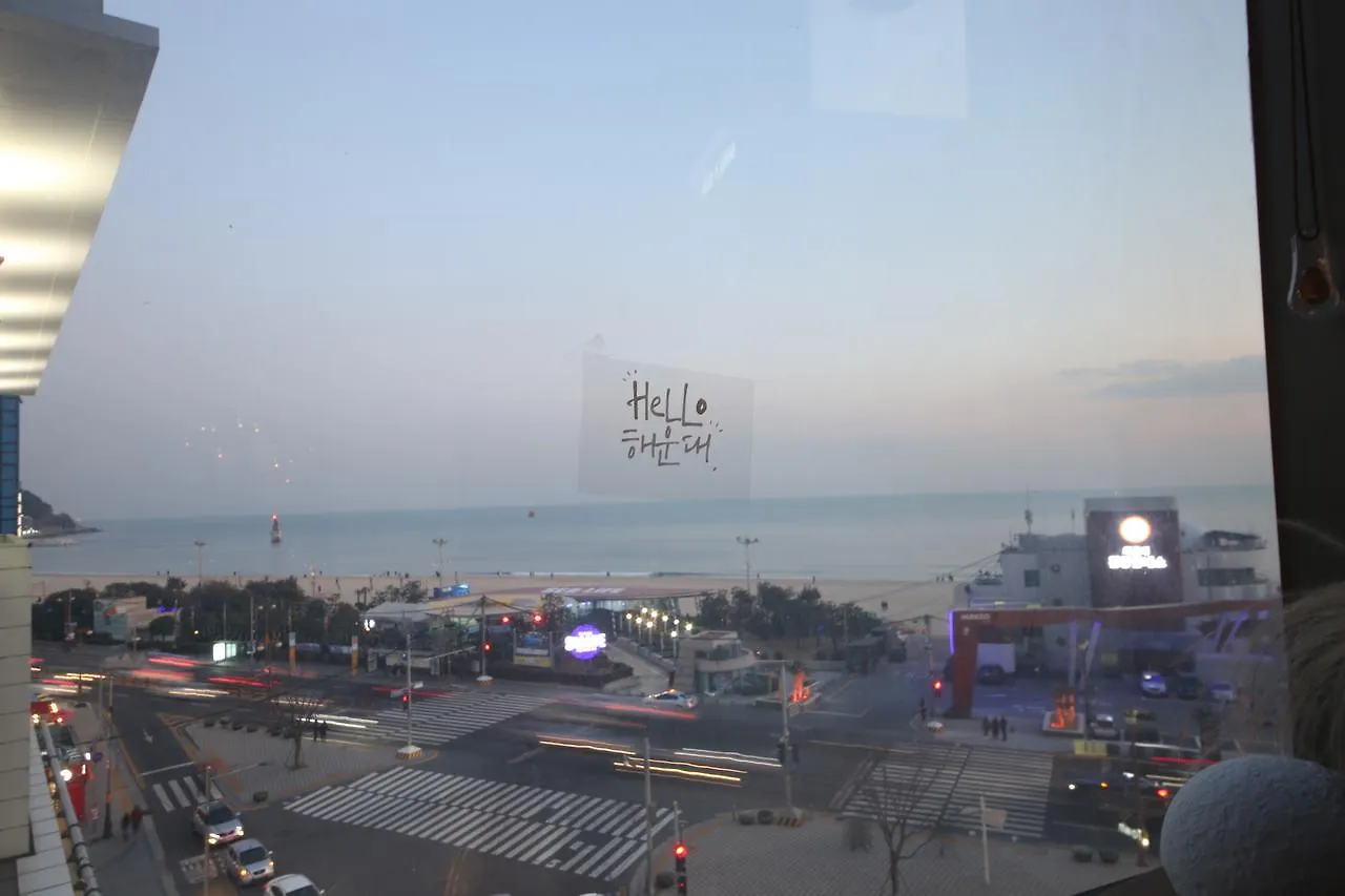 Moondong'S Hostel Busan 2*,  South Korea