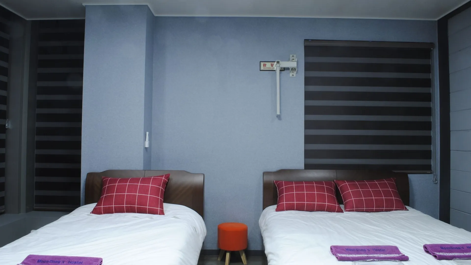 Moondong'S Hostel Busan