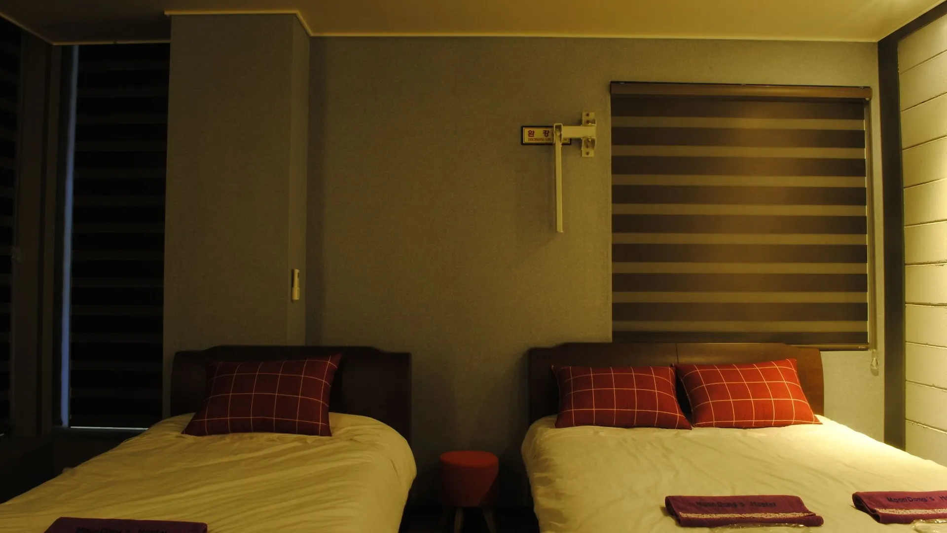 ** Guest house Moondong'S Hostel Busan South Korea